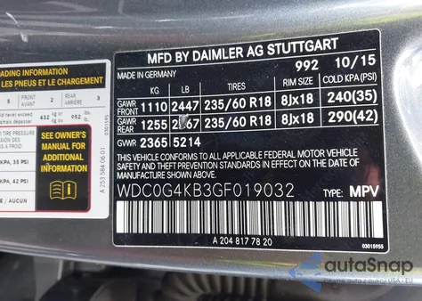 2016 Mercedes-Benz Glc 300 4Matic из США, поврежденный, VIN WDC0G4KB3GF019032